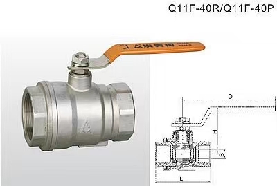 山東Q11F-20P不銹鋼球閥