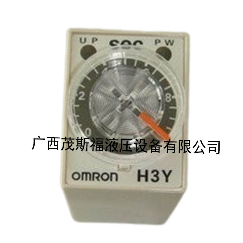 OMRON固態(tài)計數(shù)繼電器 H3Y-2-C DC24V 60S .jpg