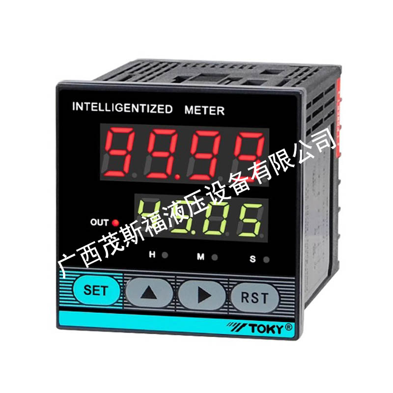 儋州TOKY智能數(shù)顯可調(diào)時間繼電器HP7-RB40W HP4-RB40W 