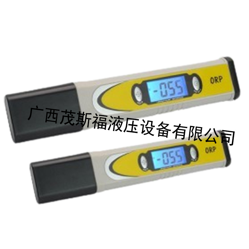 儋州ORP-986筆式氧化還原電位計  